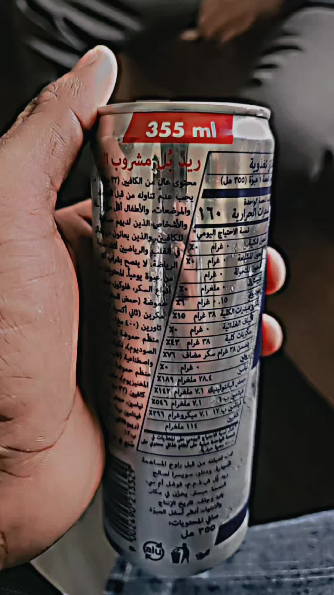 @saddamazmi61.62