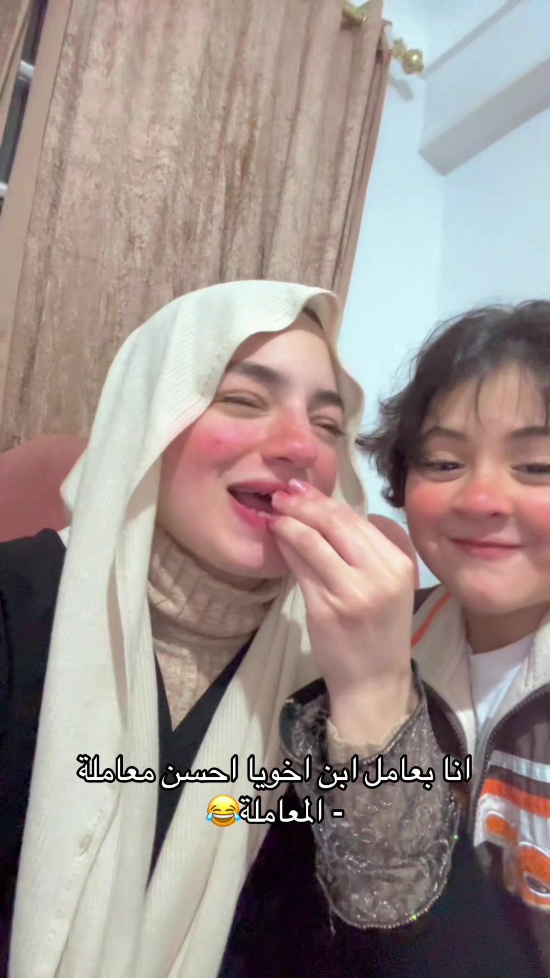@NADA MAHMOUD