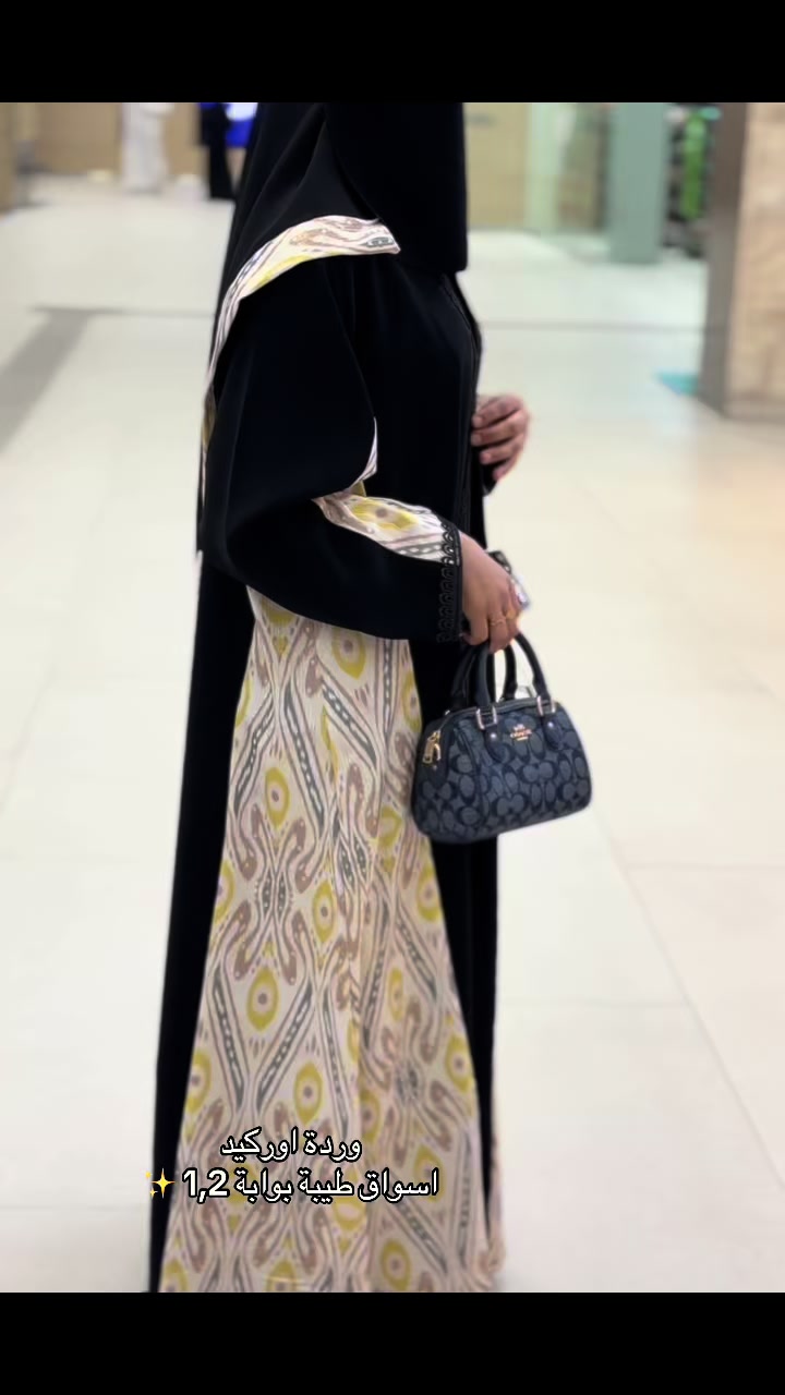 @وردة اوركيد للعبايات 🇸🇦