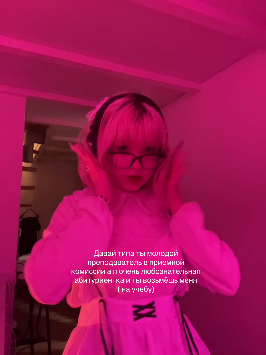 @Chloe
