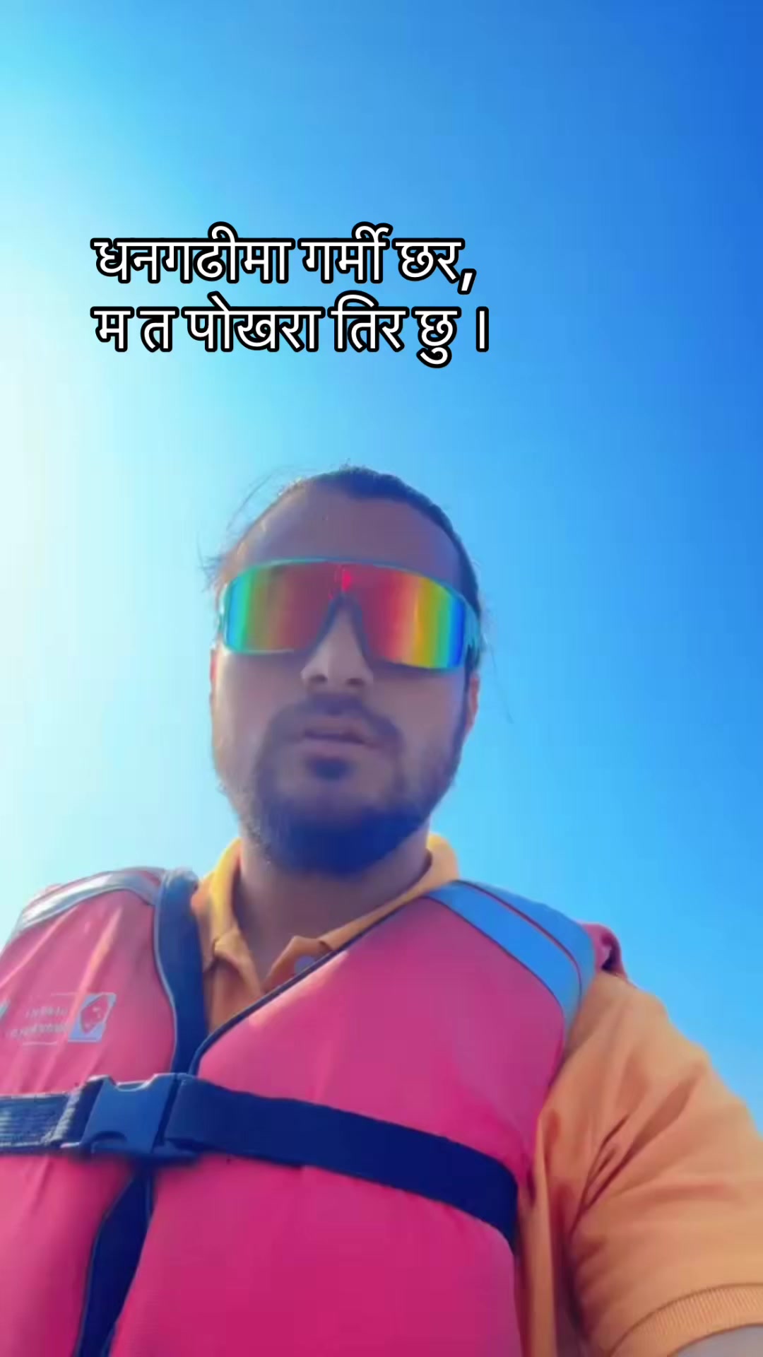 @Niraj_chand