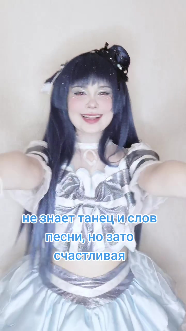 @♡Лайм ☆彡
