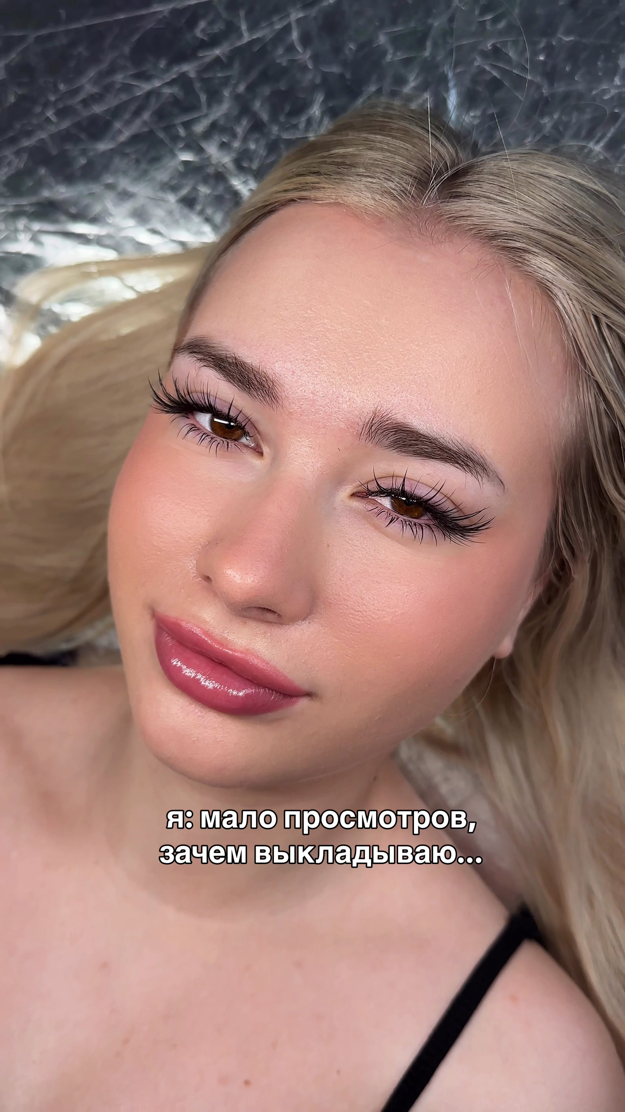@РЕСНИЦЫ | ГОМЕЛЬ