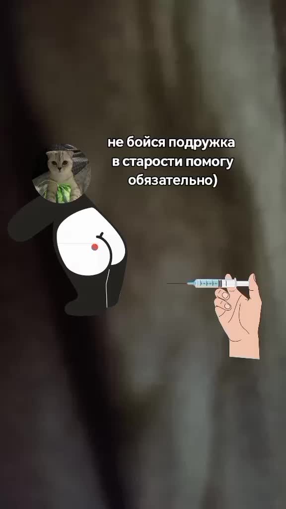 @французска