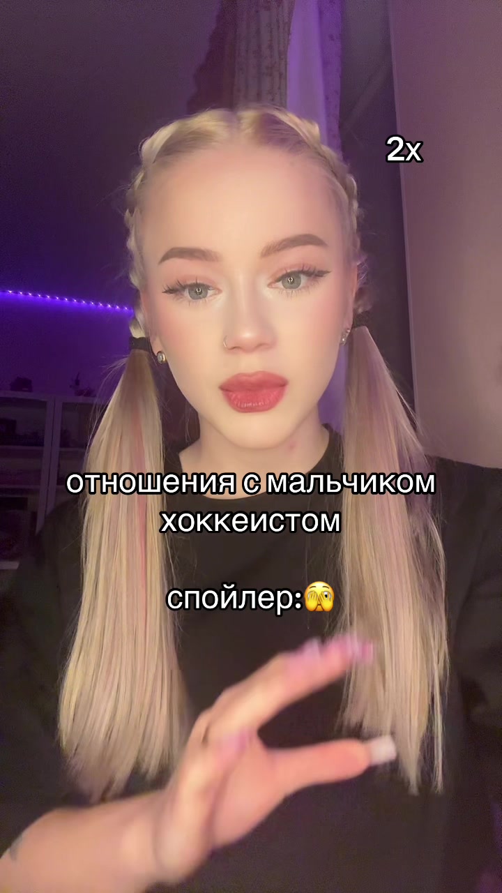 @Лёльк🐾/ТГК:САПИ