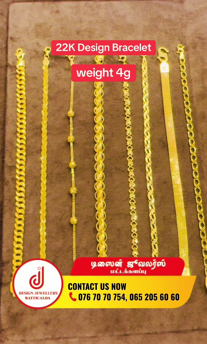 @Design Jewellers Batticaloa