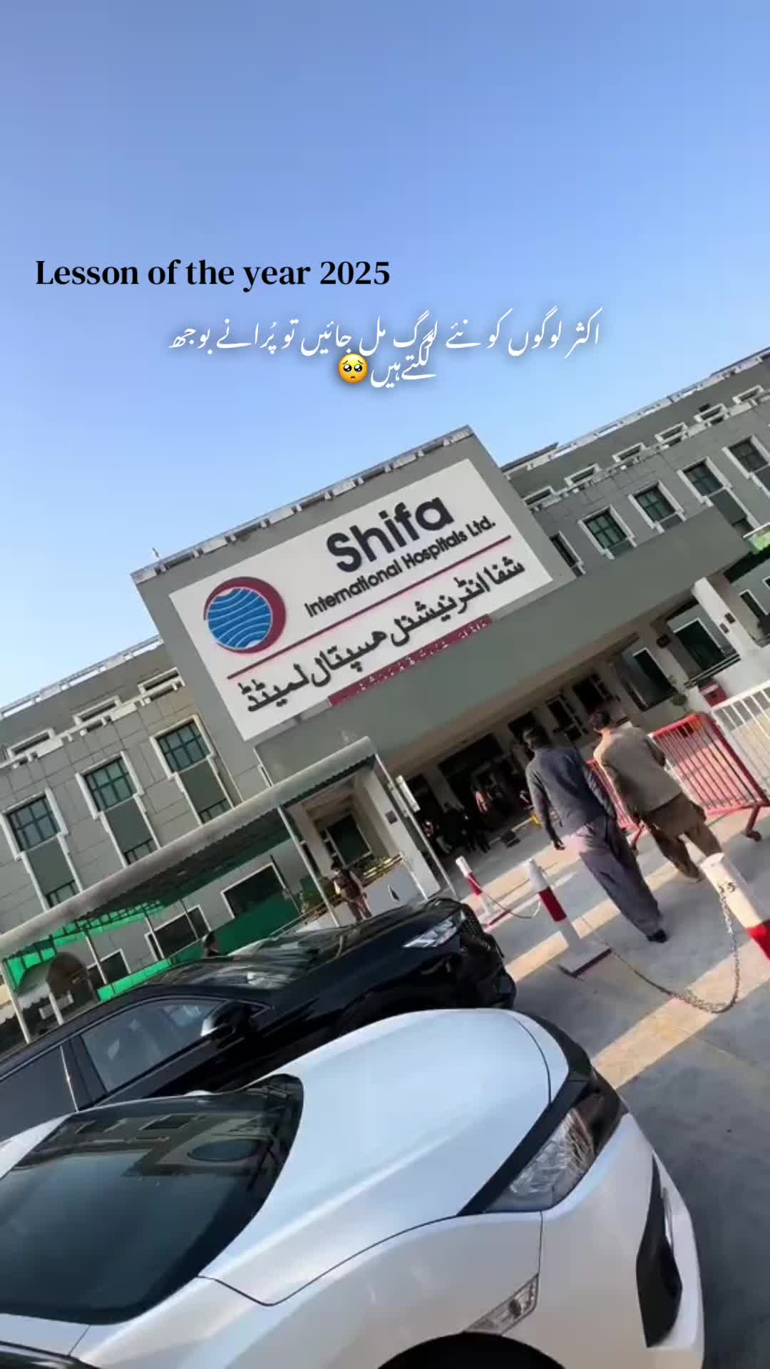 @itsShamiii7