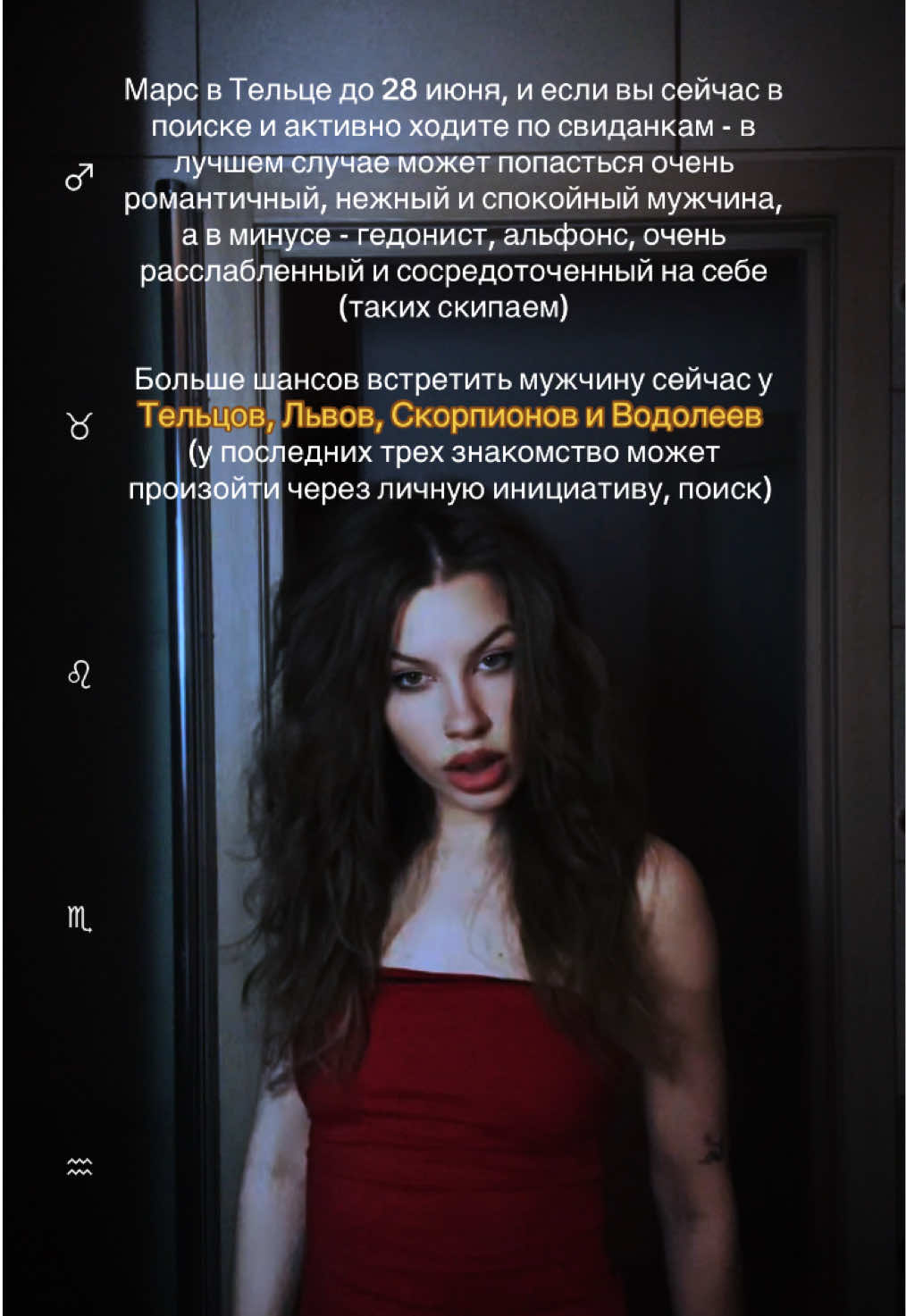 @Я есм Лера 🔭✨