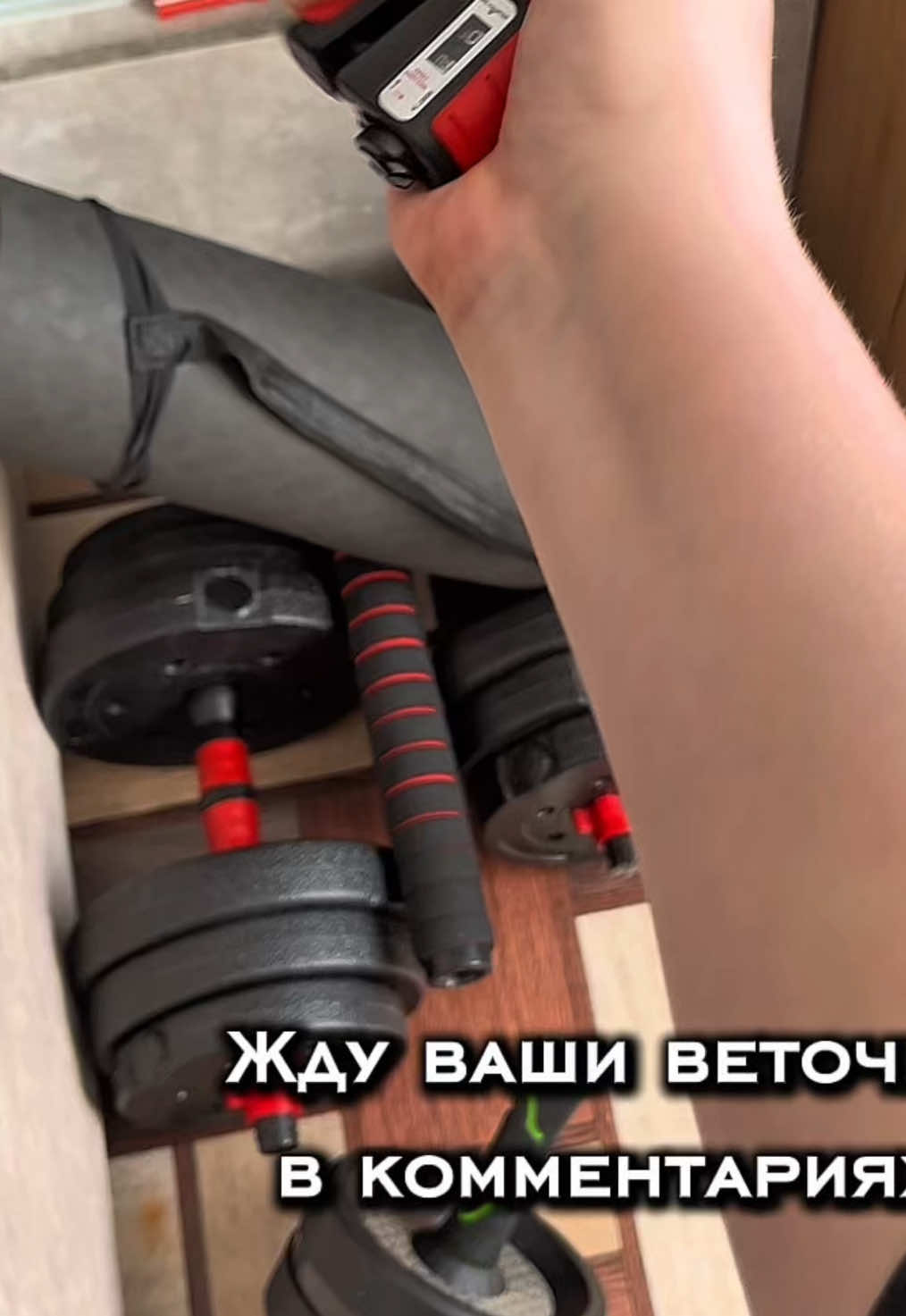 @Колыван
