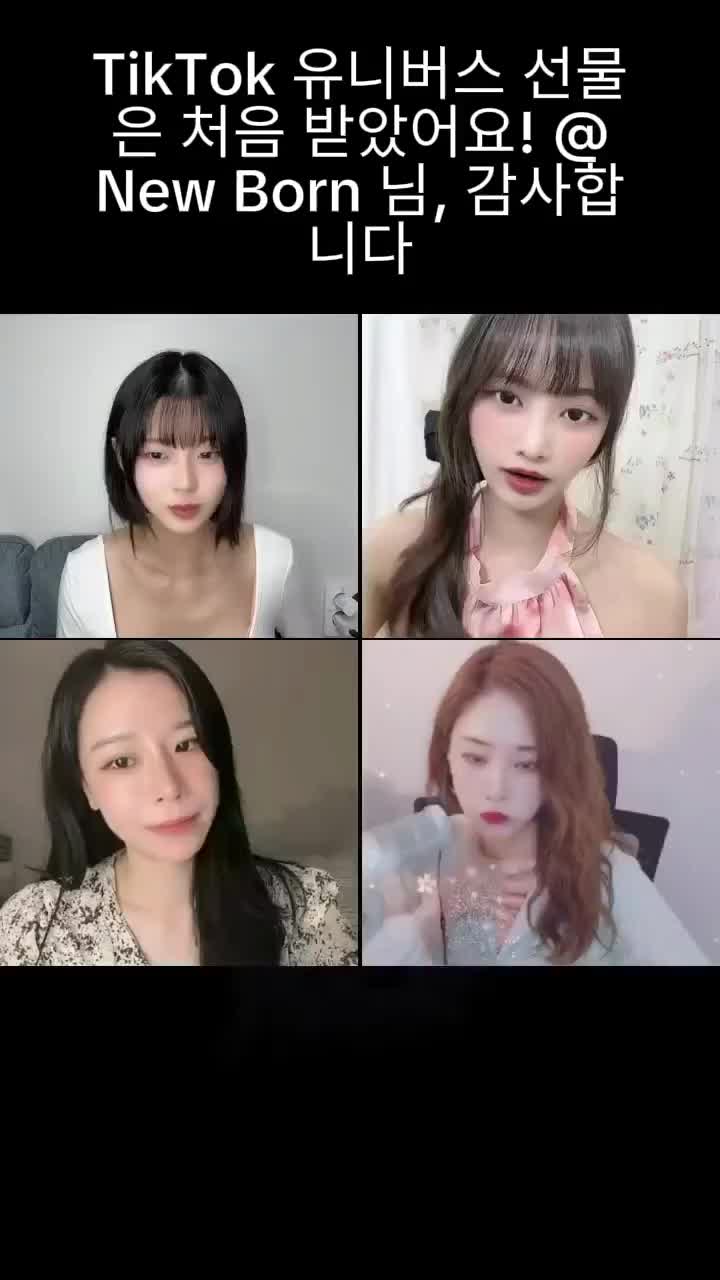 @👑 6/11 100day 👑은비eunbiウンビ👑