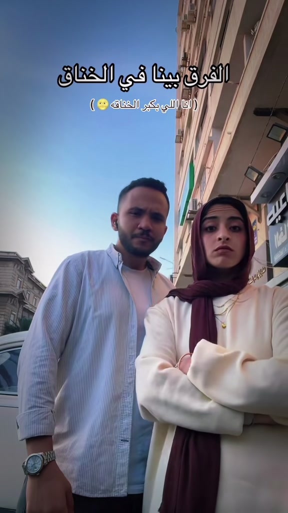 @RaNa Yousry | رنا يسري 🕊️