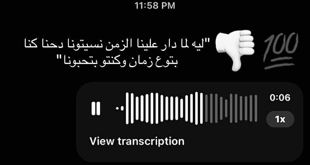 @﮼أإاآ🤵🏽