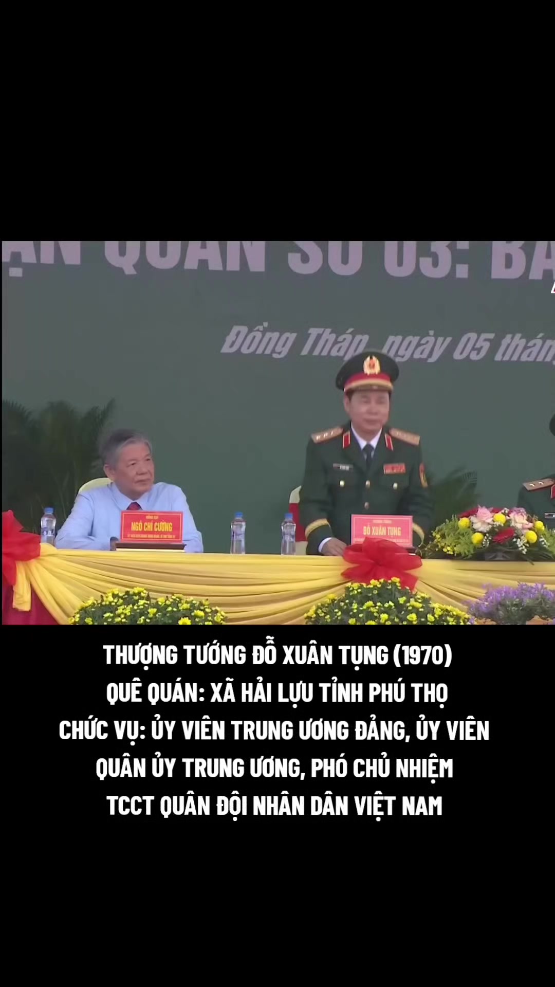 @Tiểu Sử