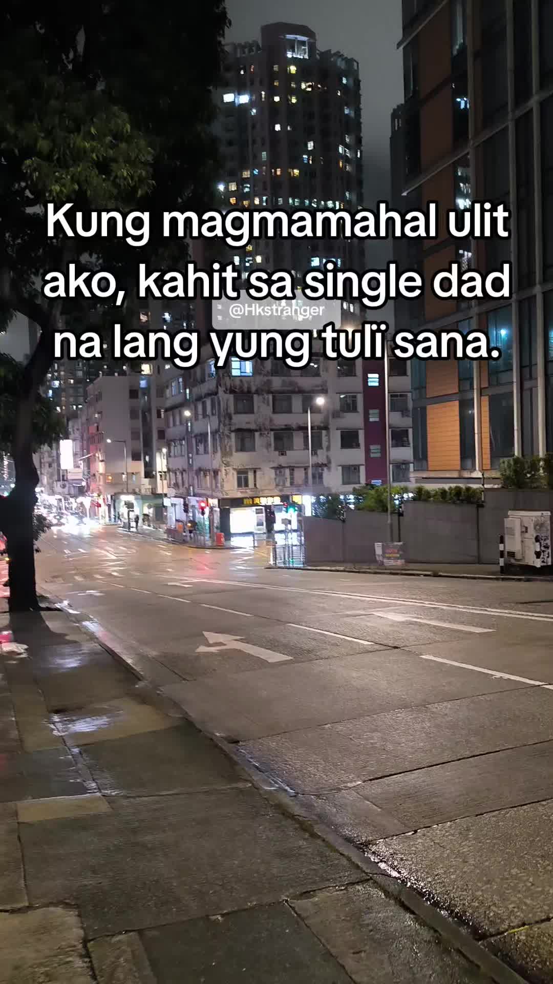 @HkStranger