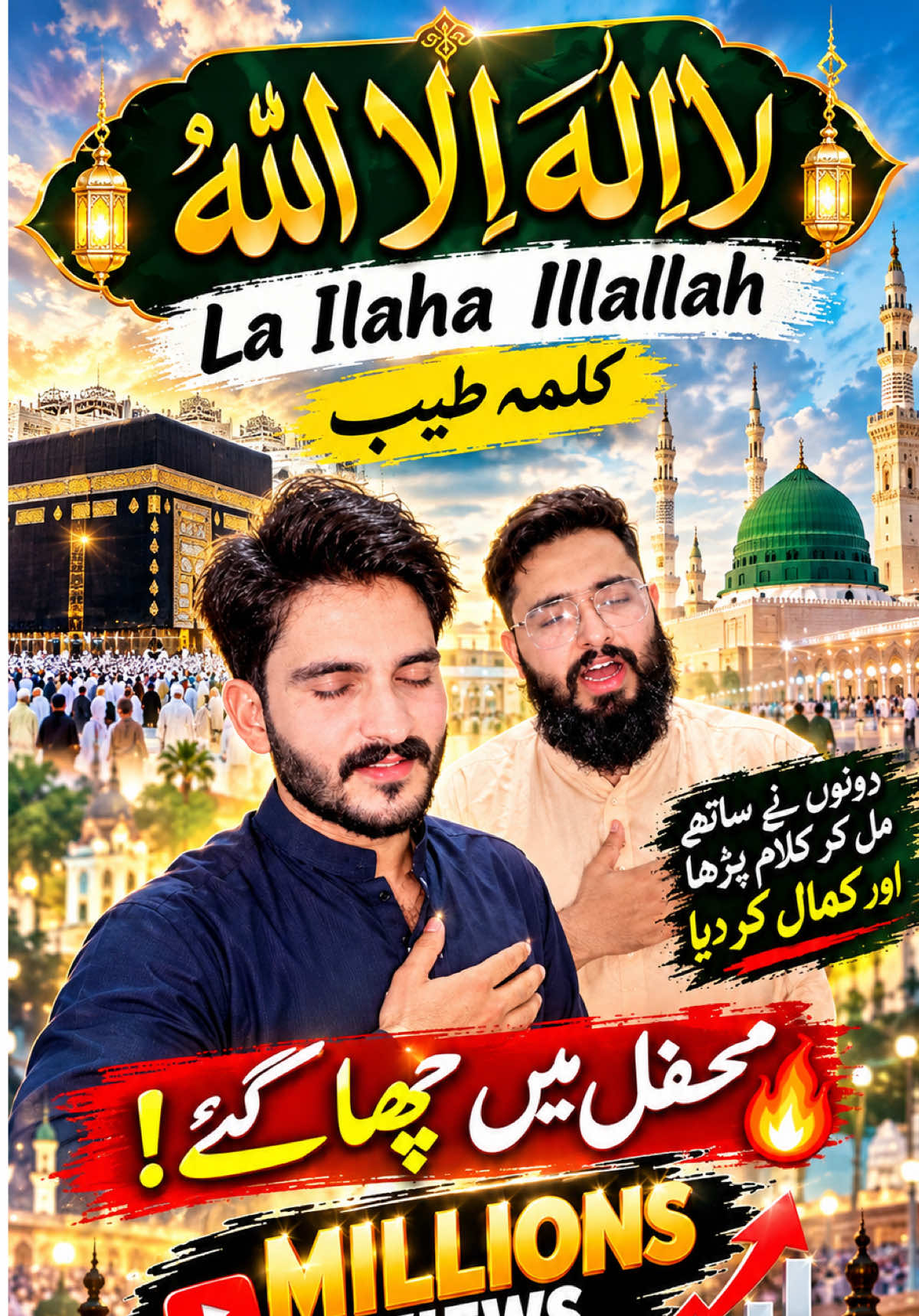 @Malik Zeeshan