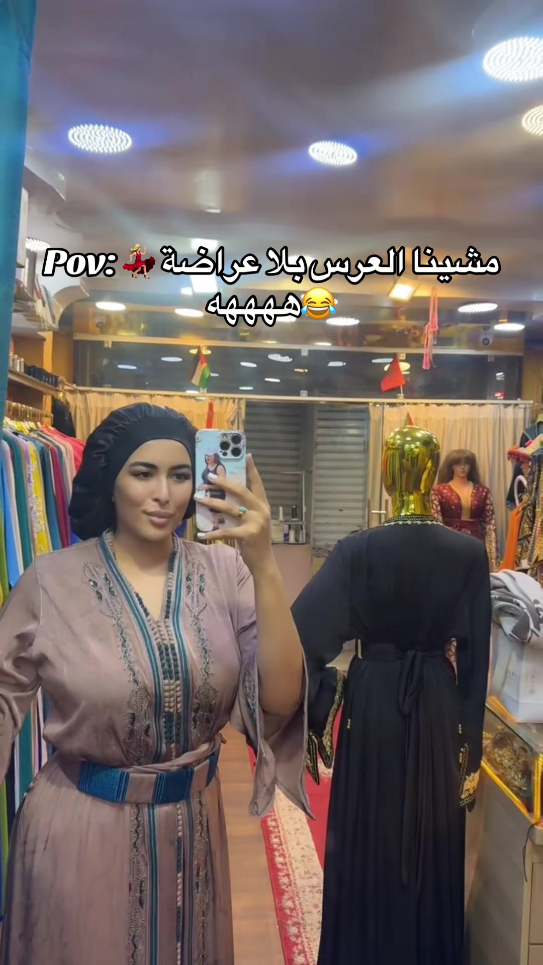@نور🐆