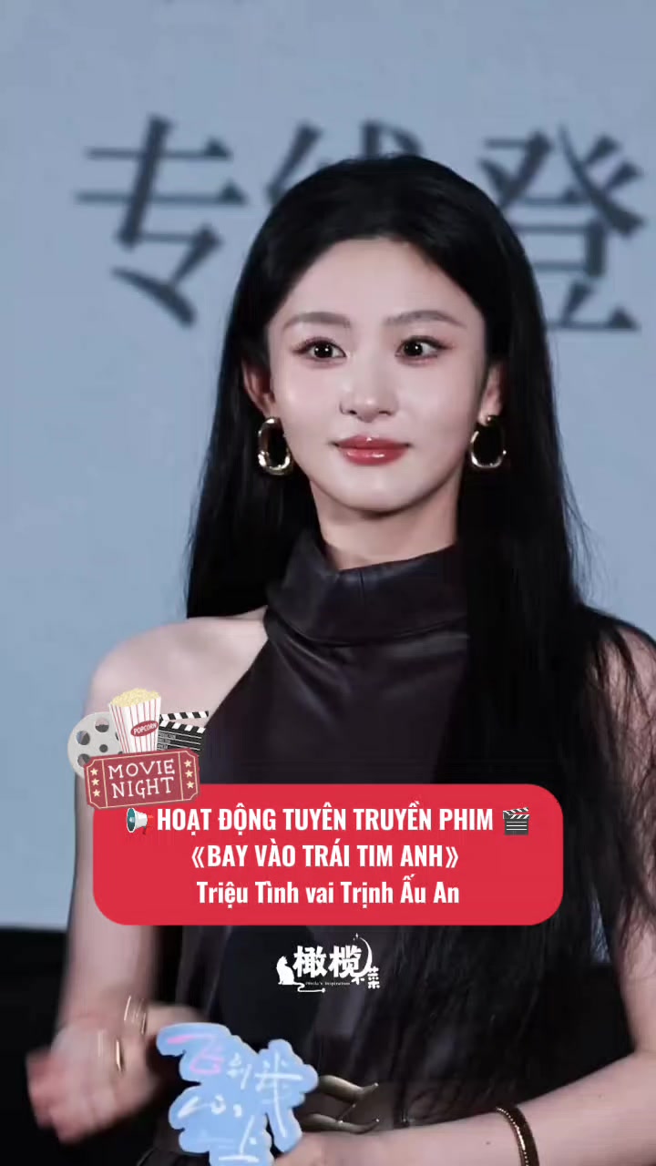 @𝐉𝐢𝐧𝐇𝐮𝐚𝐧ଓ