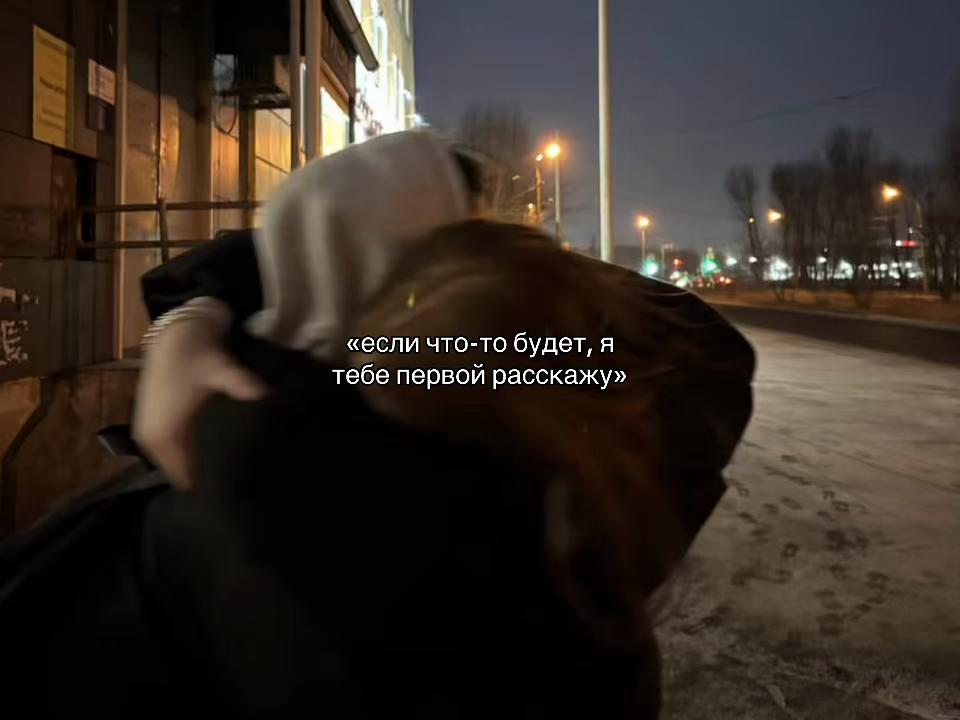 @ринашита