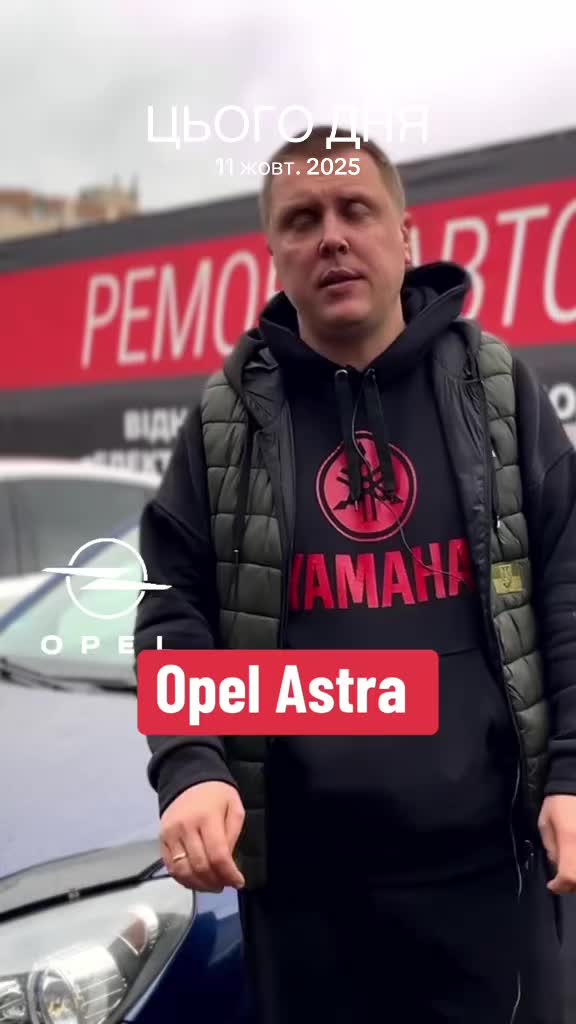 @ДарницЯ 1