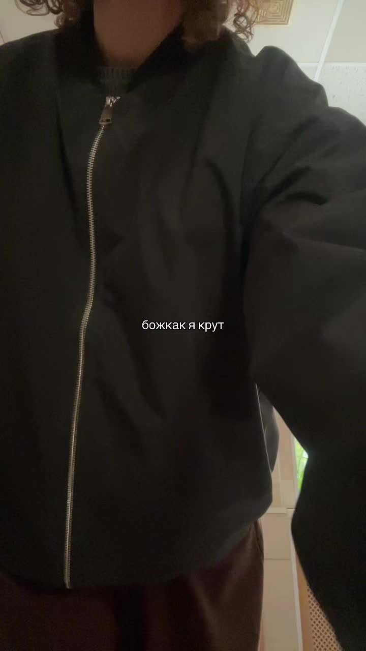 @лнче