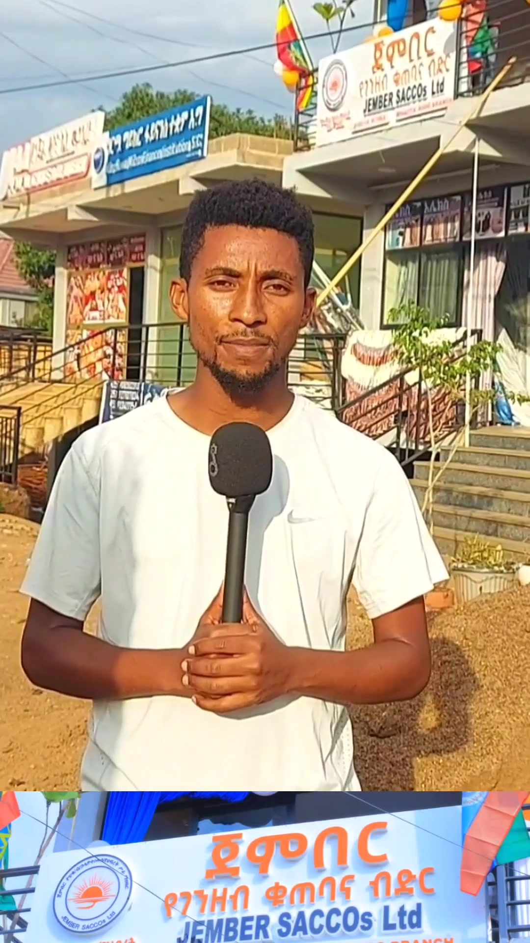 @Dubusha Media Network