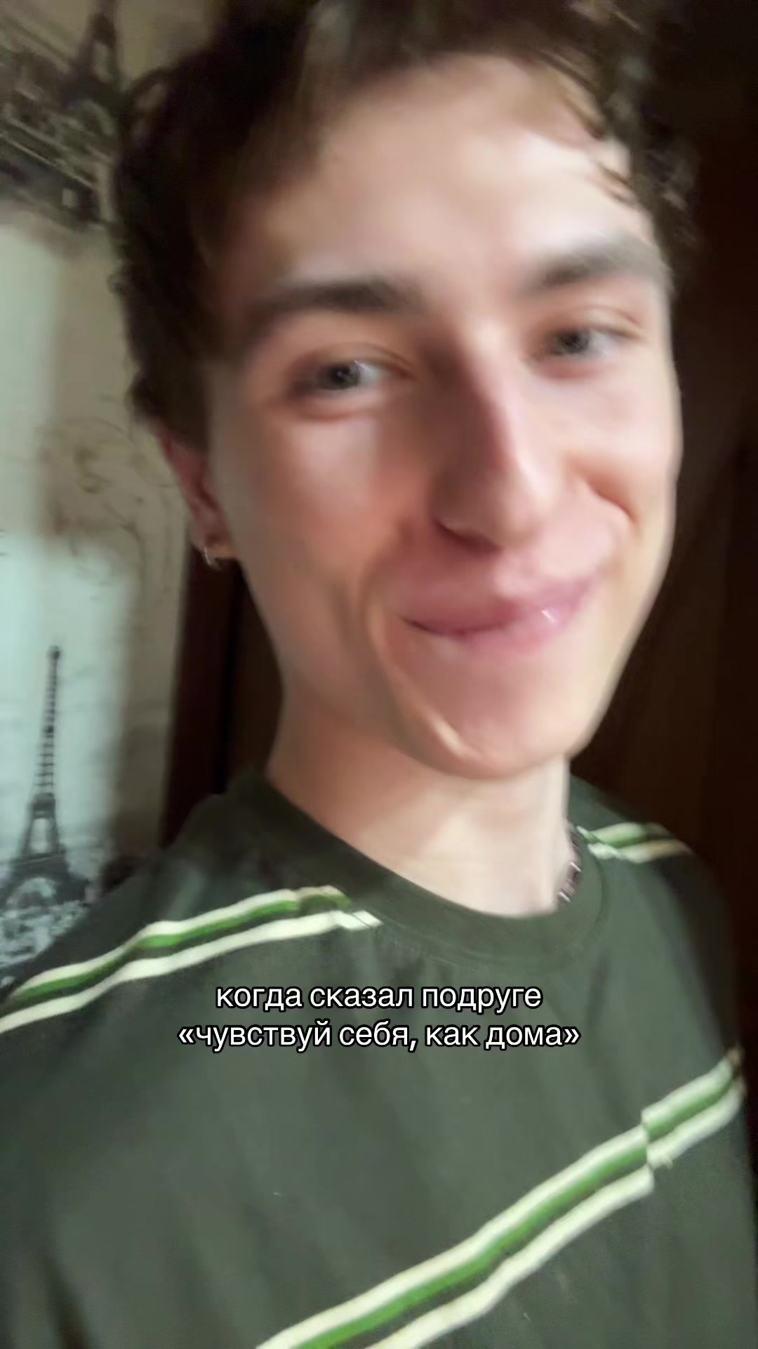 @тгк егор из гор