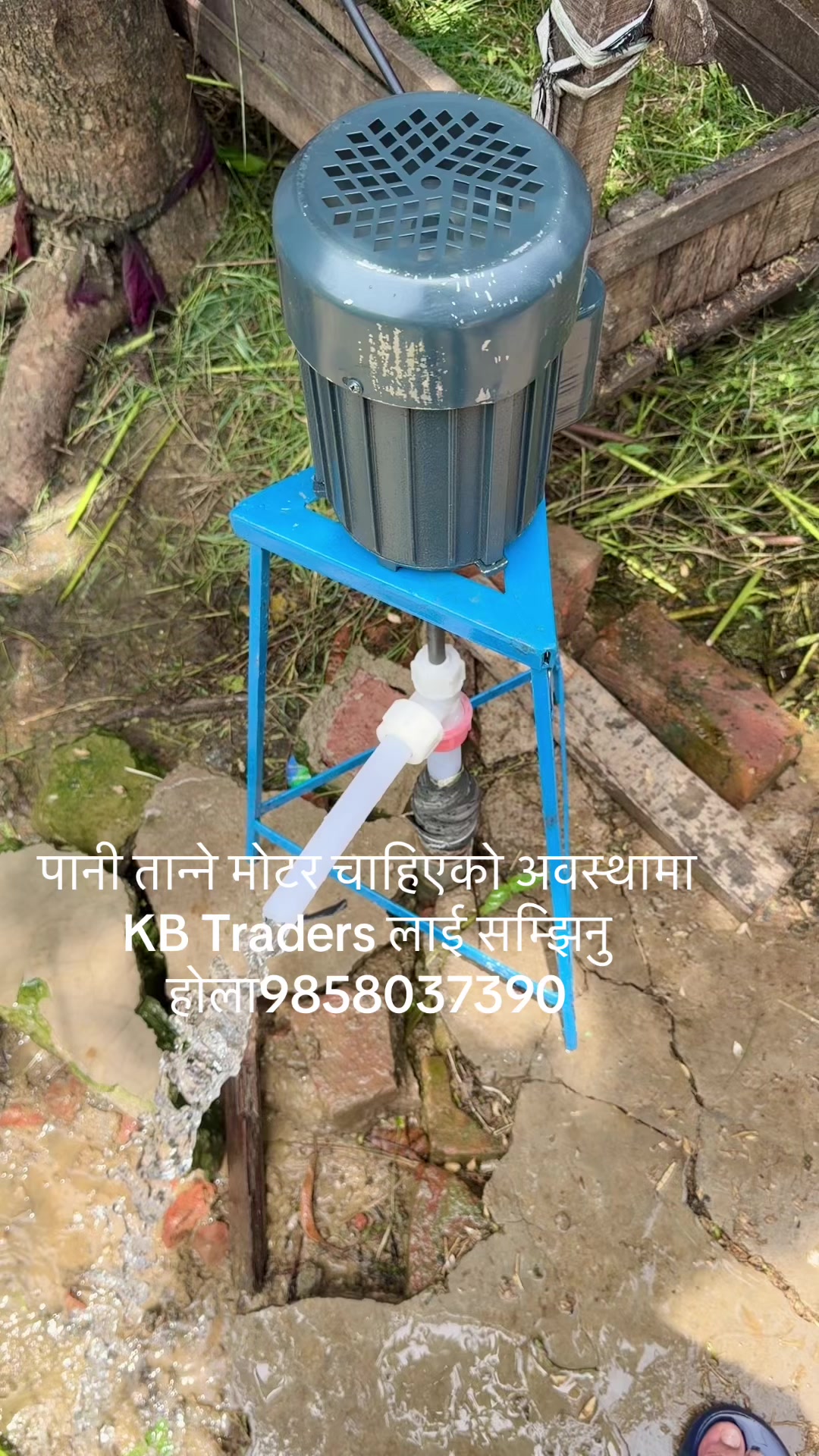 @Binod mahar