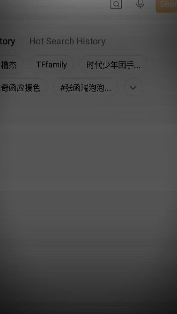 @ameiaaaʚ♡⃛ɞ(ू•ᴗ•ू❁)