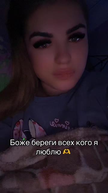 @☆꧁✬◦&deg;˚&deg;◦. Сибиряночка.◦&deg;˚&deg;◦✬꧂☆
