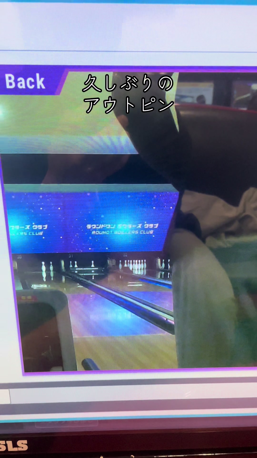 @ますぶち