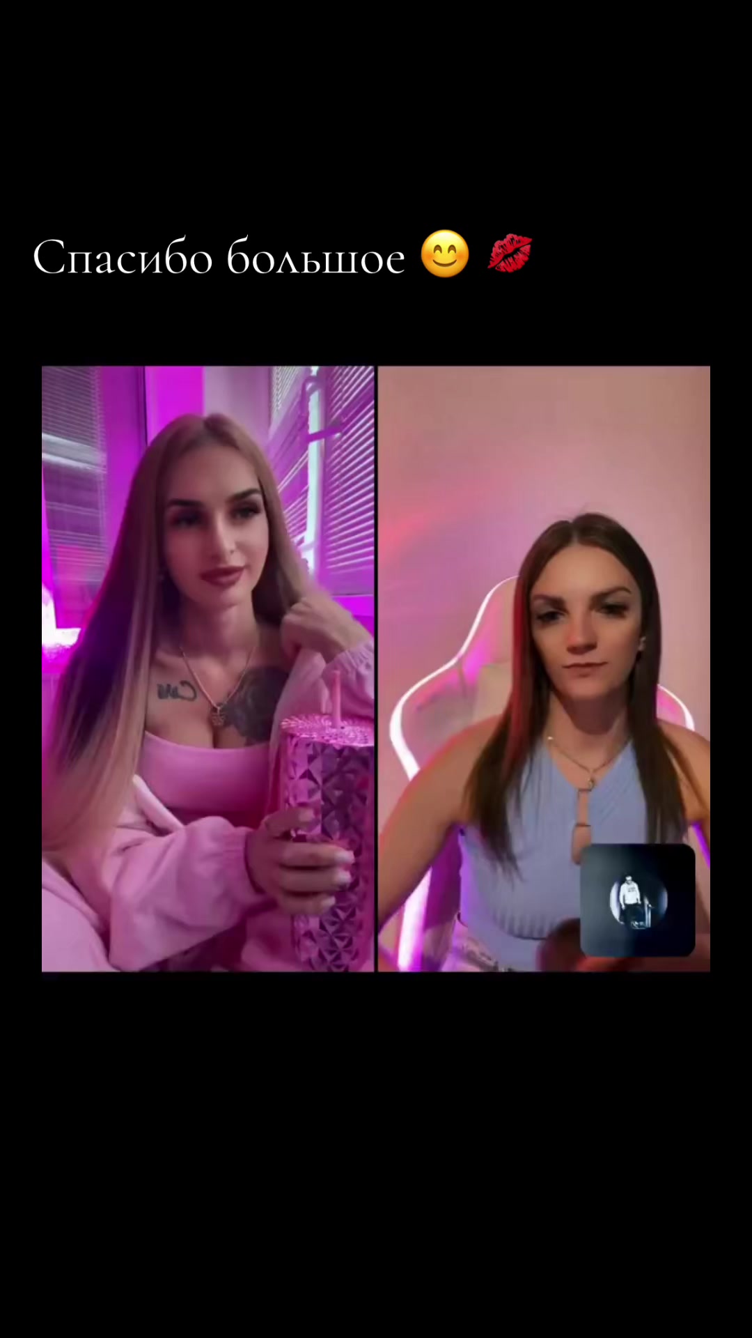 @🍓ツМаLinK@ツ🍓