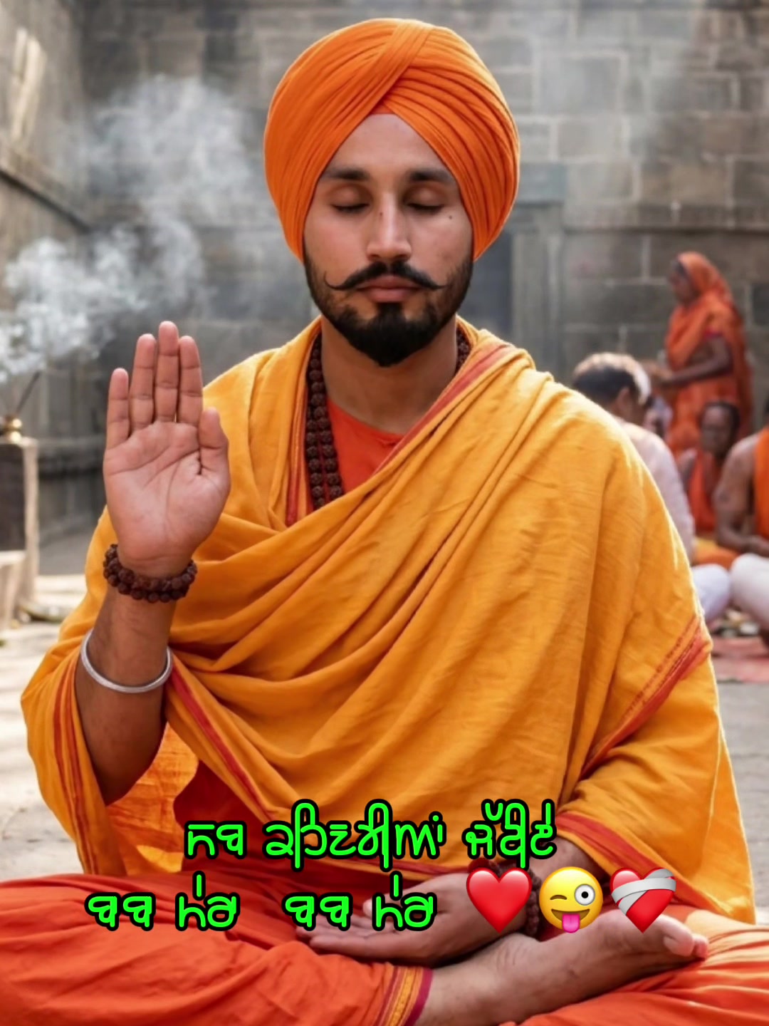 @🥀🥀DV_VIRK🥀🥀