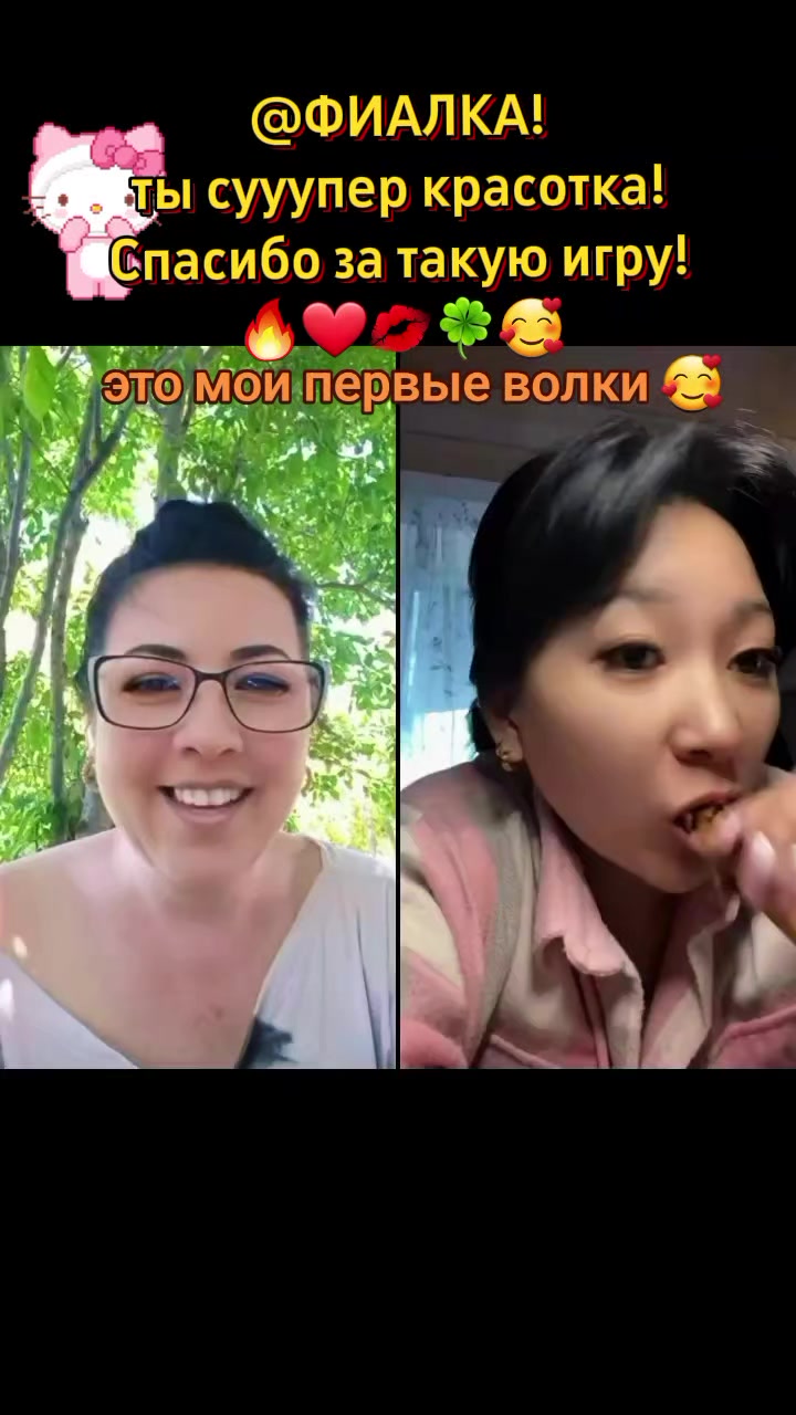 @Zulfiya