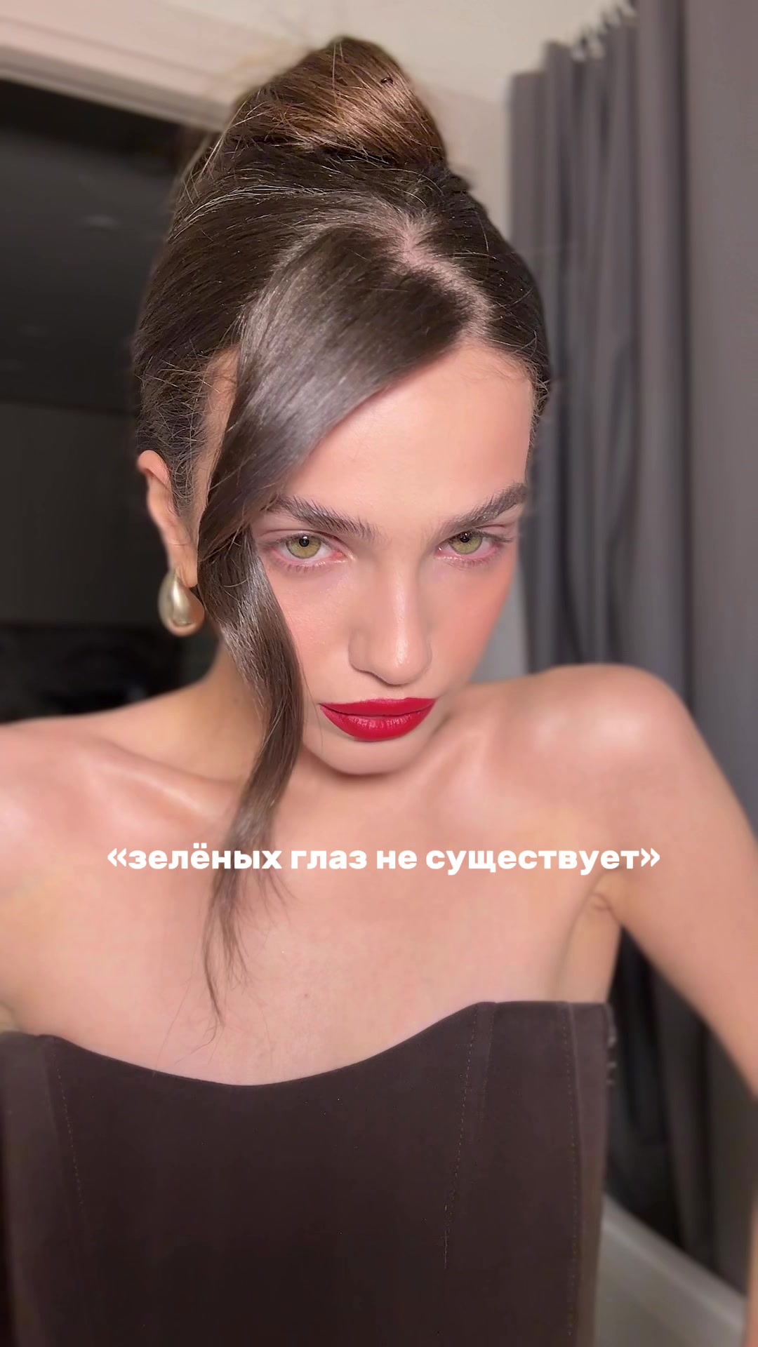 @тгк: ssshayba