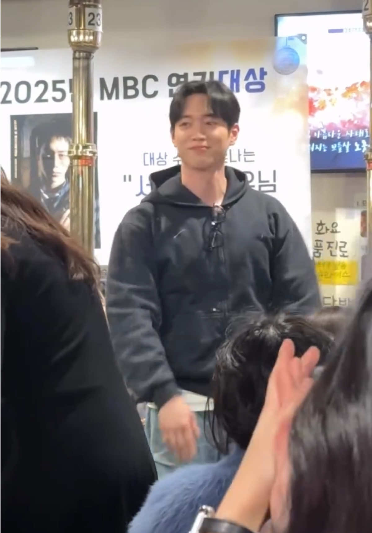 @이현희