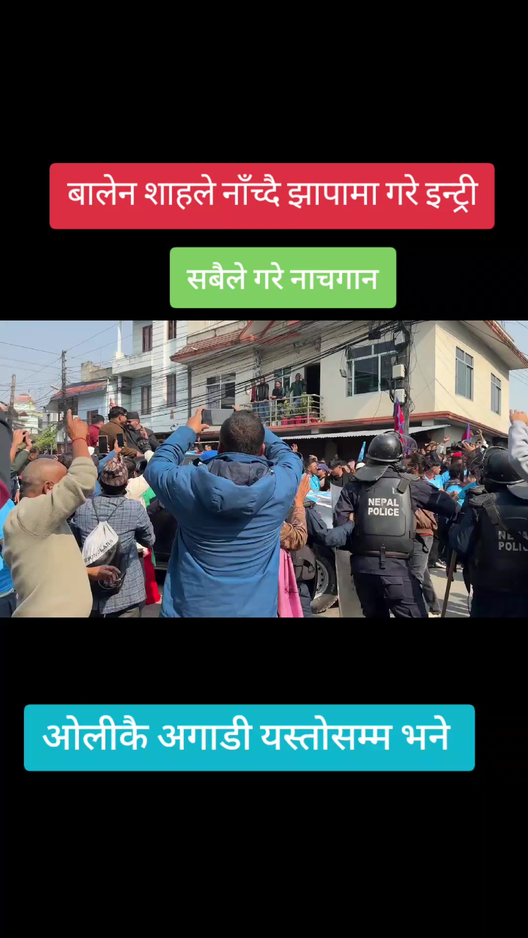 @Sagar Acharya