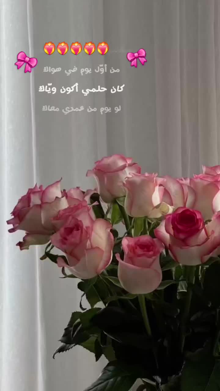 @𝓾𝓮𝓼𝓻😍