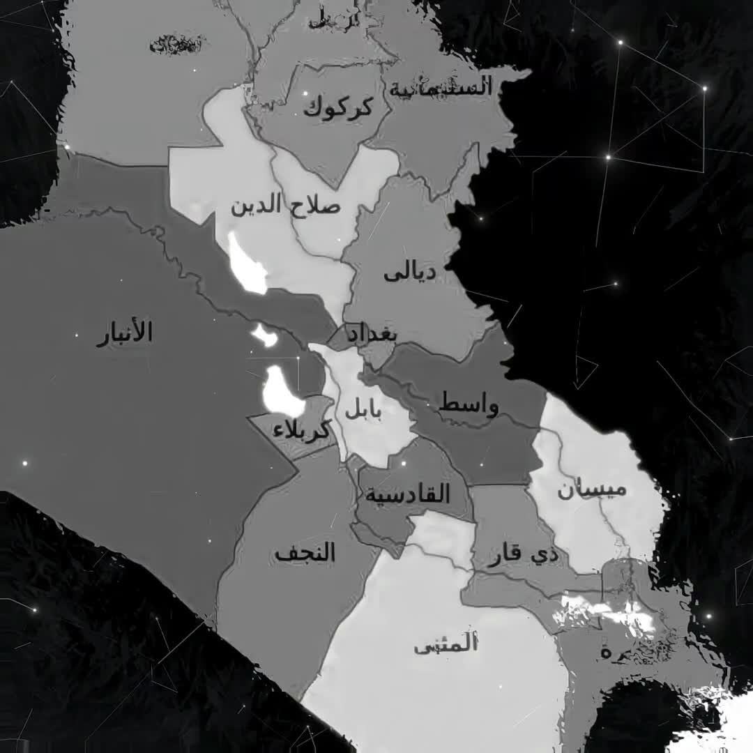 @مـيـسـان؟!