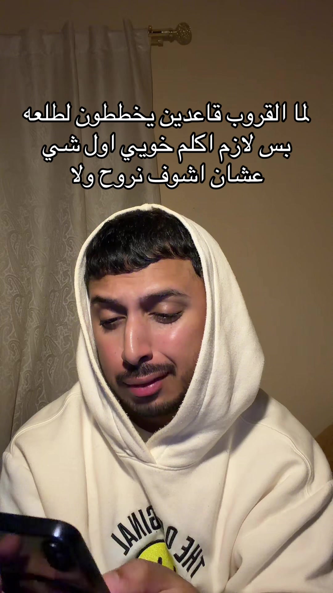 @خالد