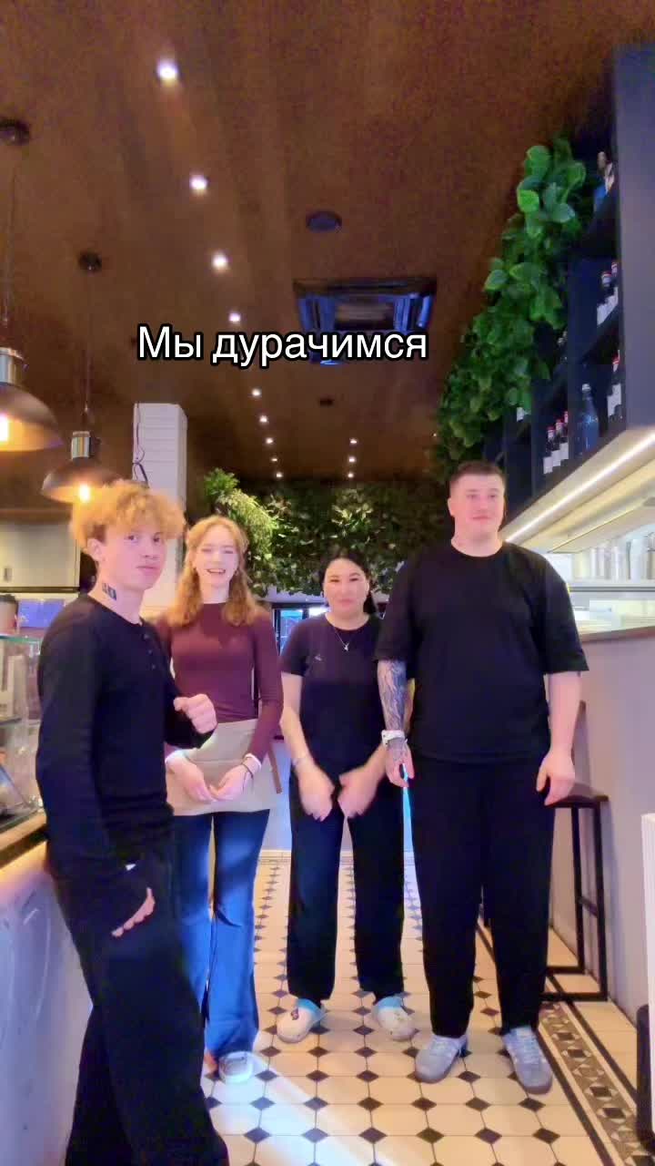 @Не важно кто я