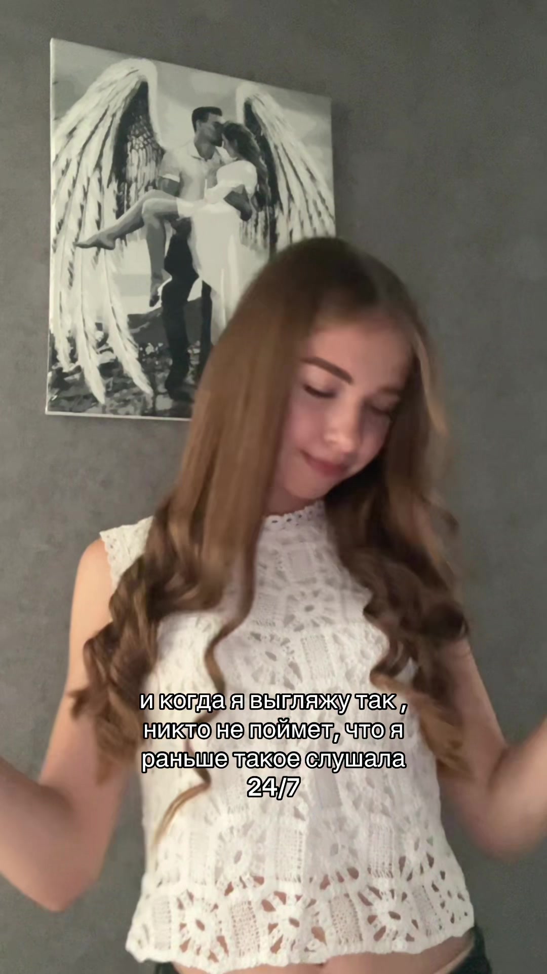 @plnkk 🪬