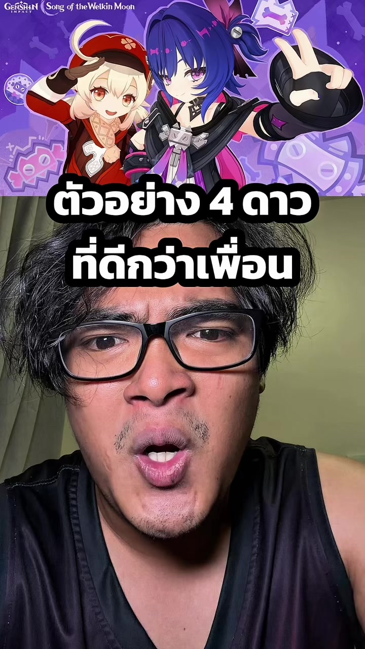 @tama