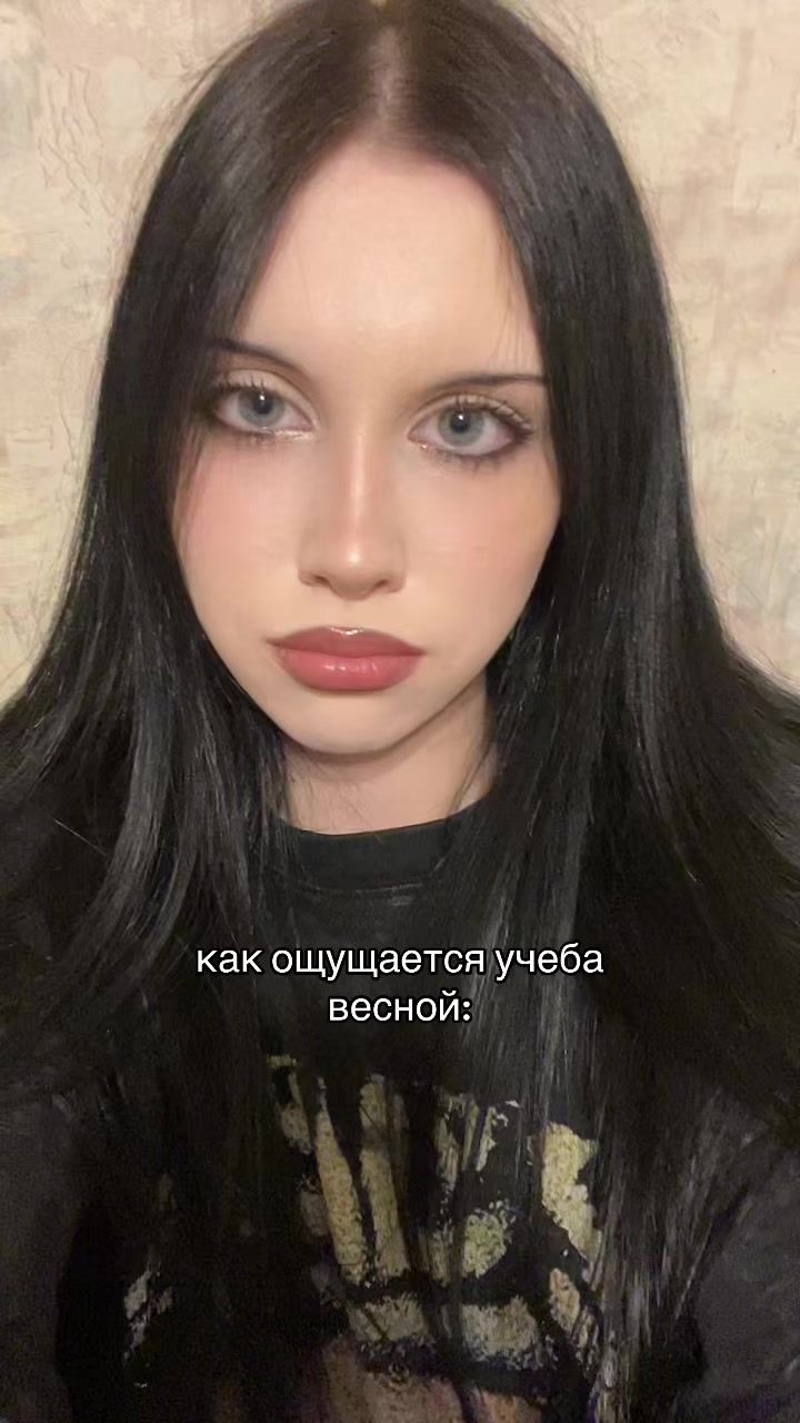 @тгк: shabunova 💋