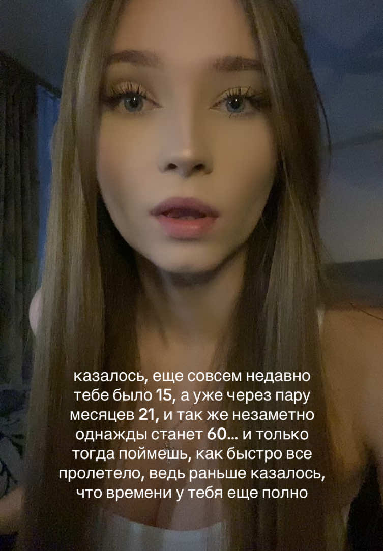 @кристаллити
