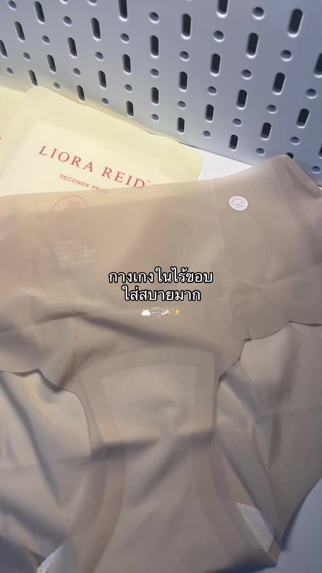 @หวัดดีค๊าบบบบบ🛒🛍️