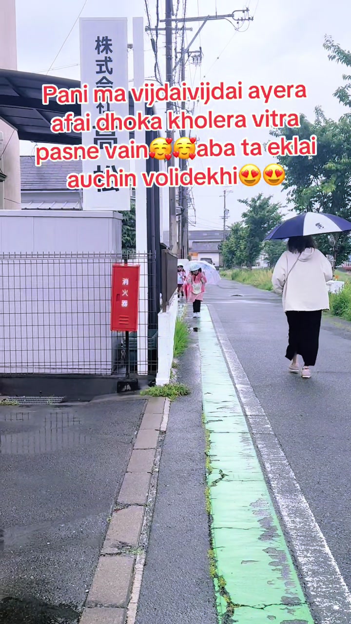 @yuki yuna's mom