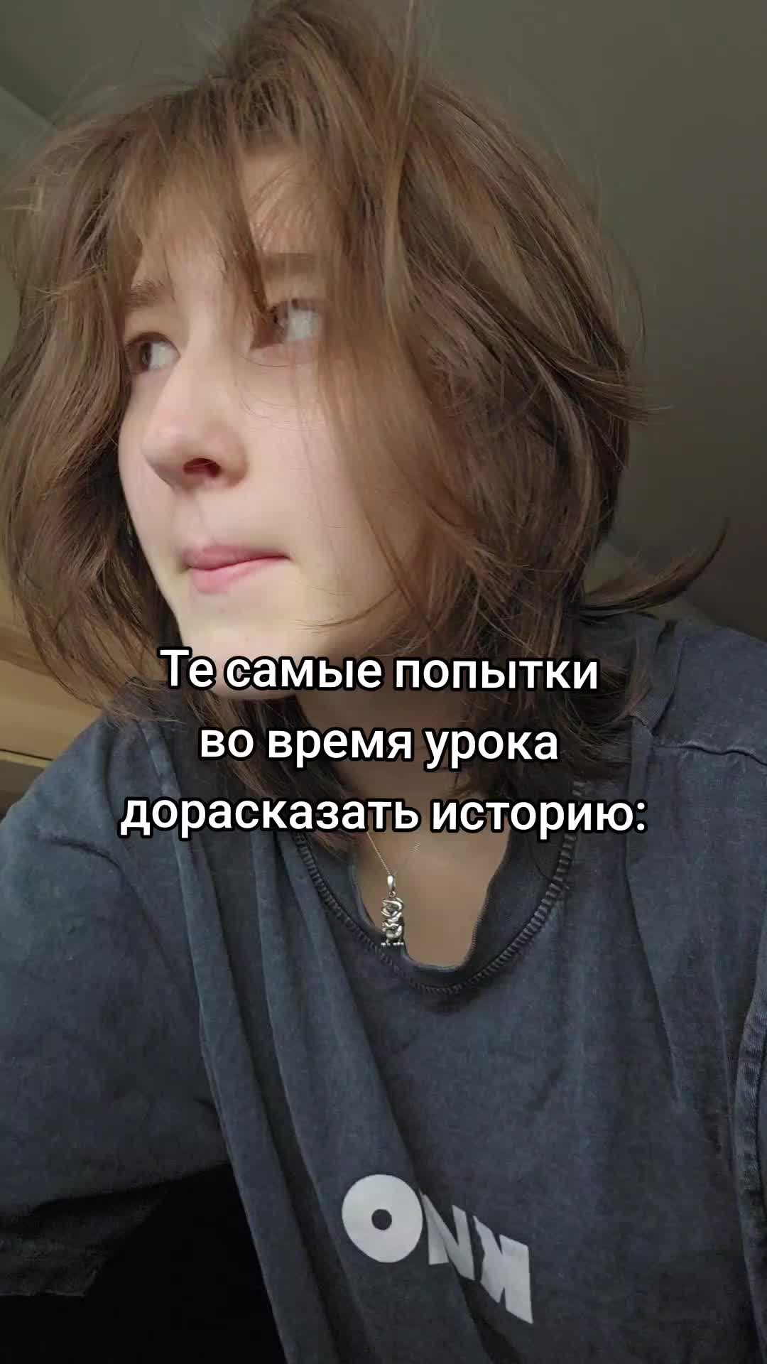 @ТГК- ЯПОНА-МАТЬ