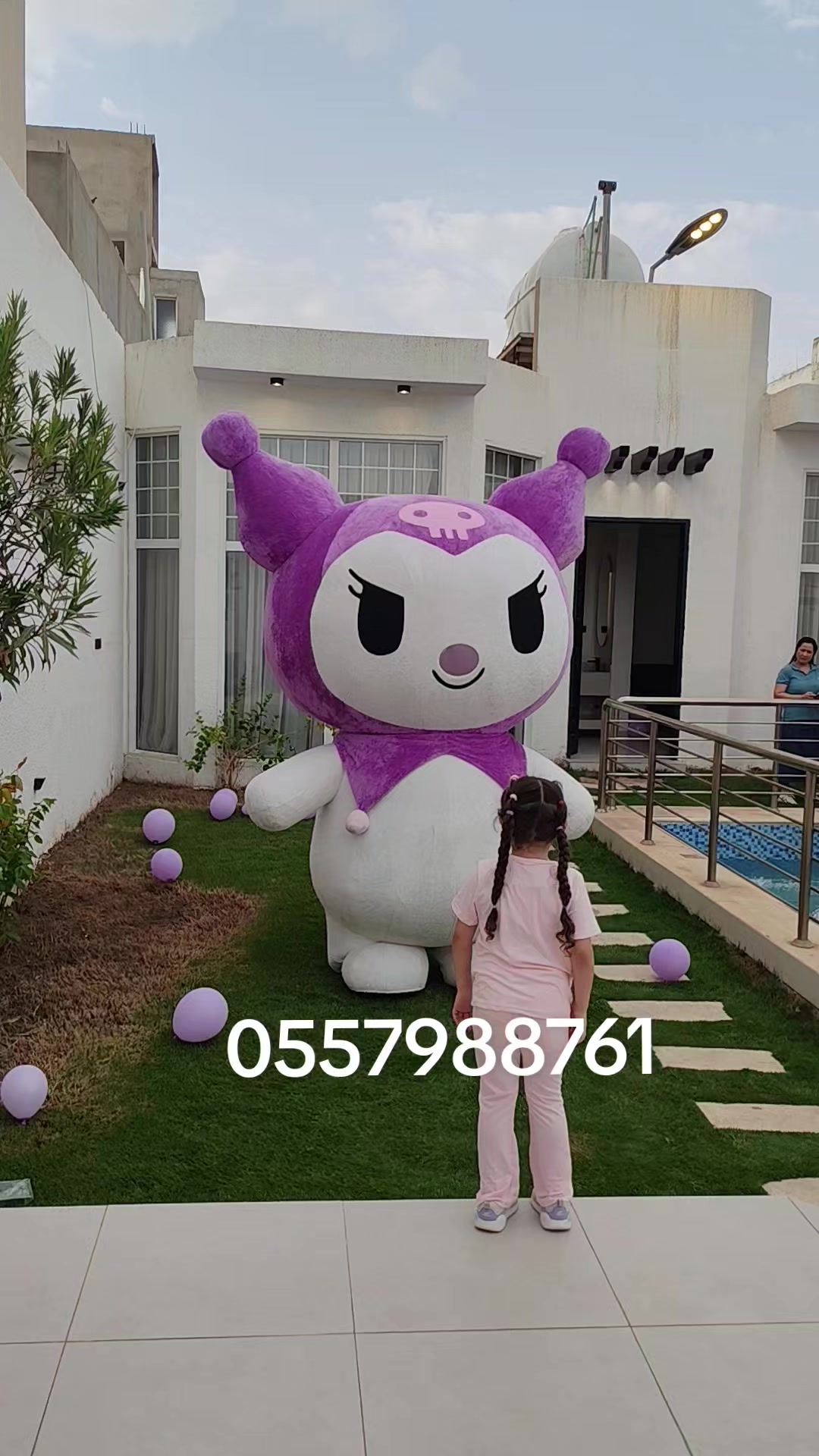 @🤡 مهرجه فطوووم🤡