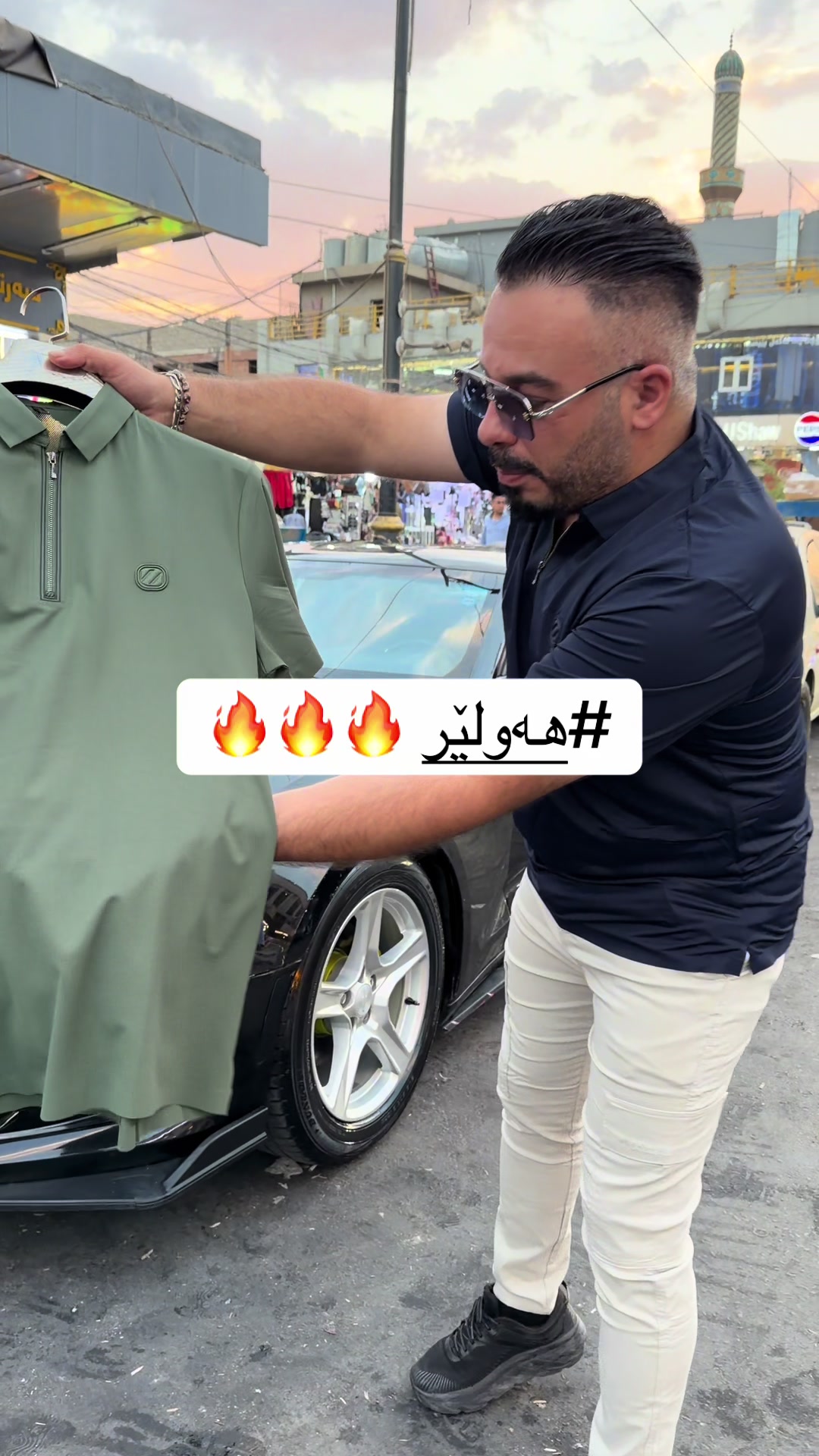 @حمزة إسكان