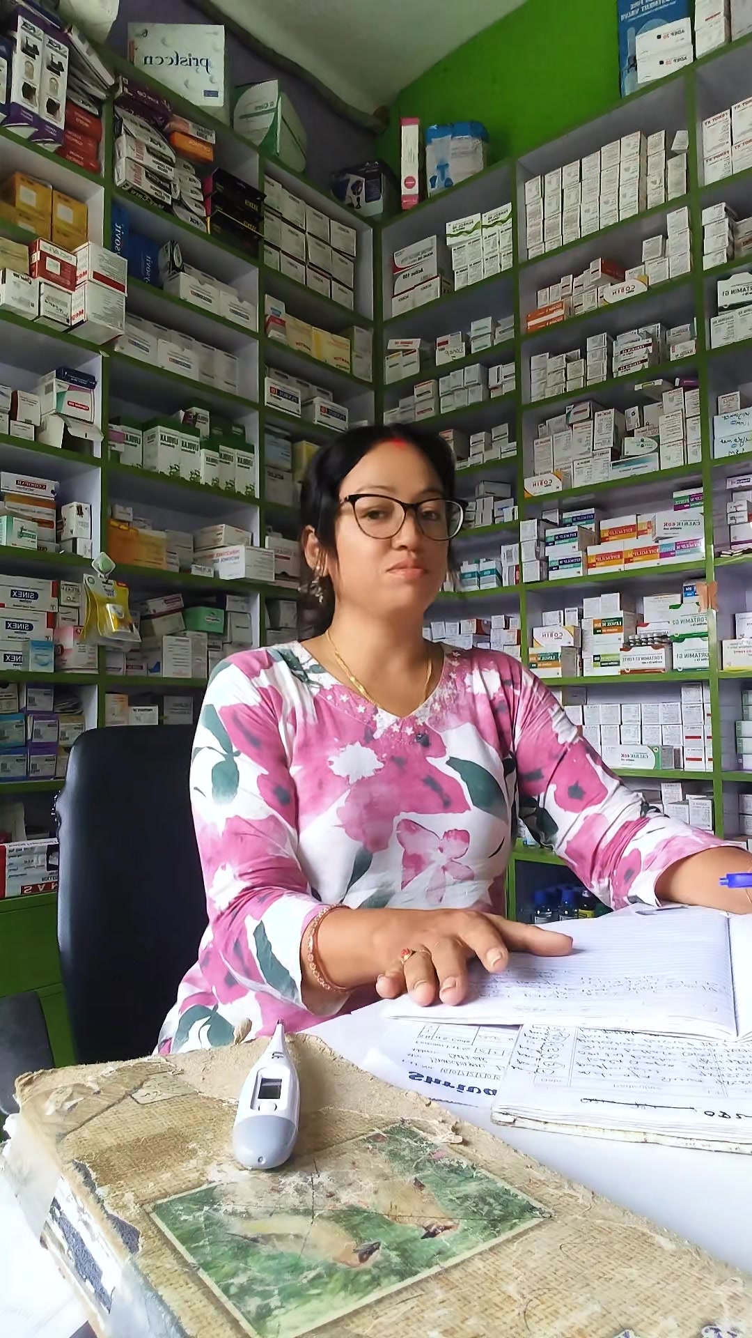 @paanchayan pharmacy